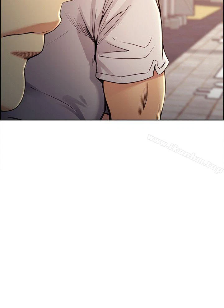 Chapter 41, page 3