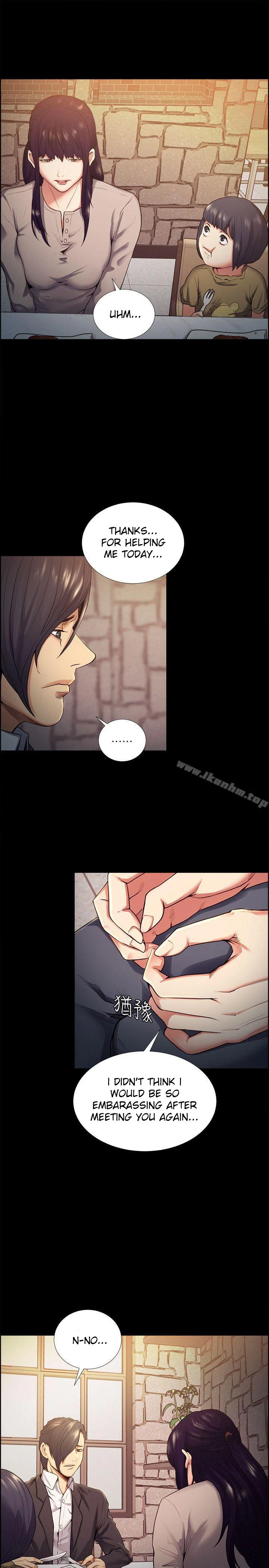 Chapter 41, page 8