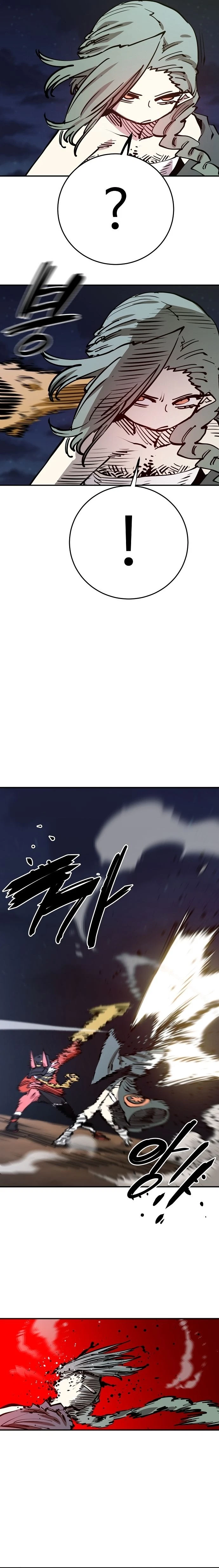 Chapter 103, page 13