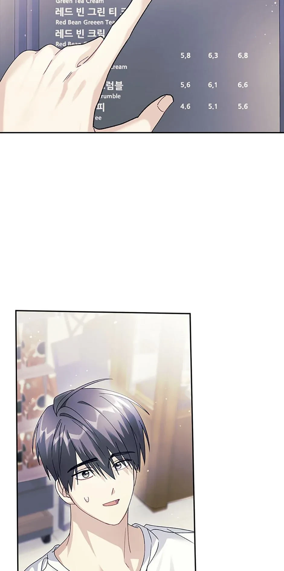 Chapter 36, page 24