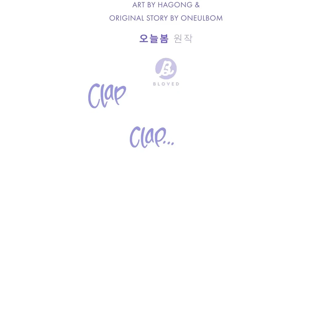 Chapter 22, page 42