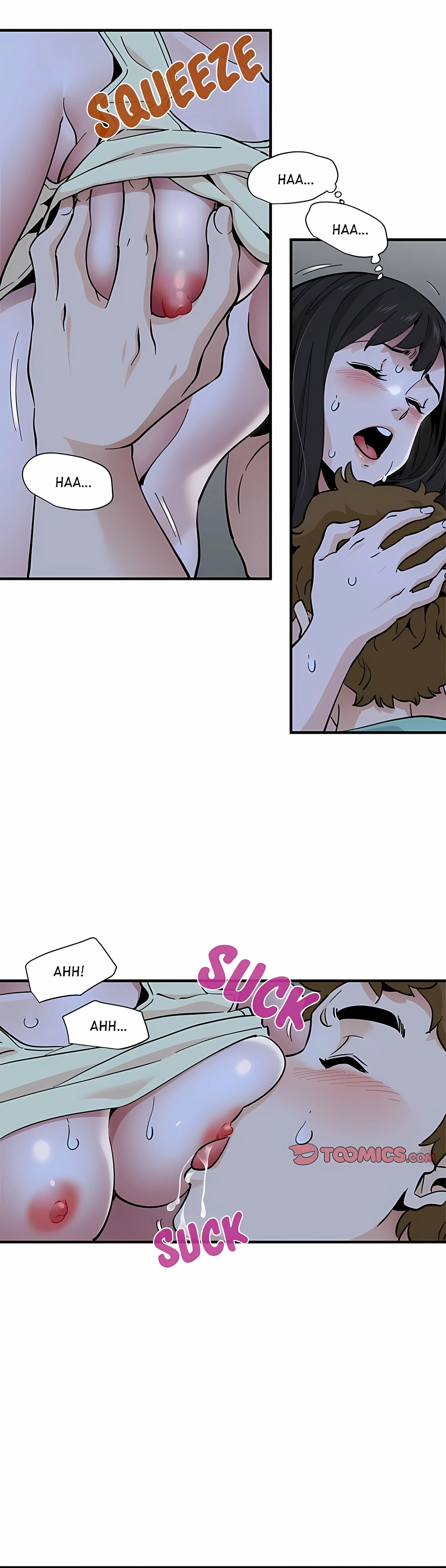 Love Factory Chapter 12 (Uncensored), page 11