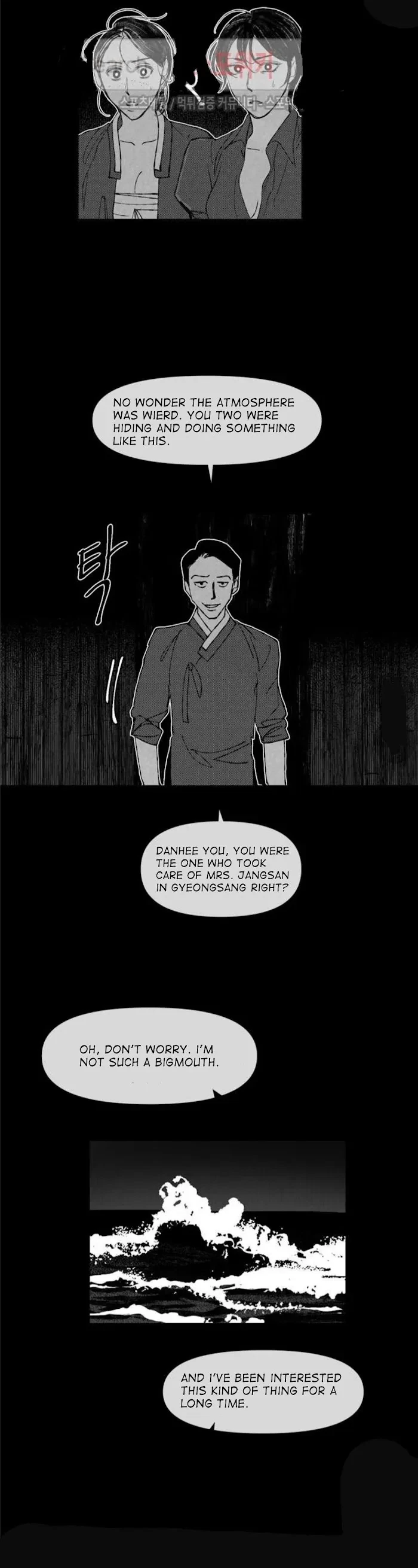 Chapter 4, page 26