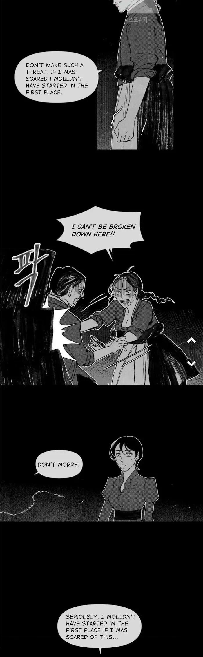 Chapter 4, page 29