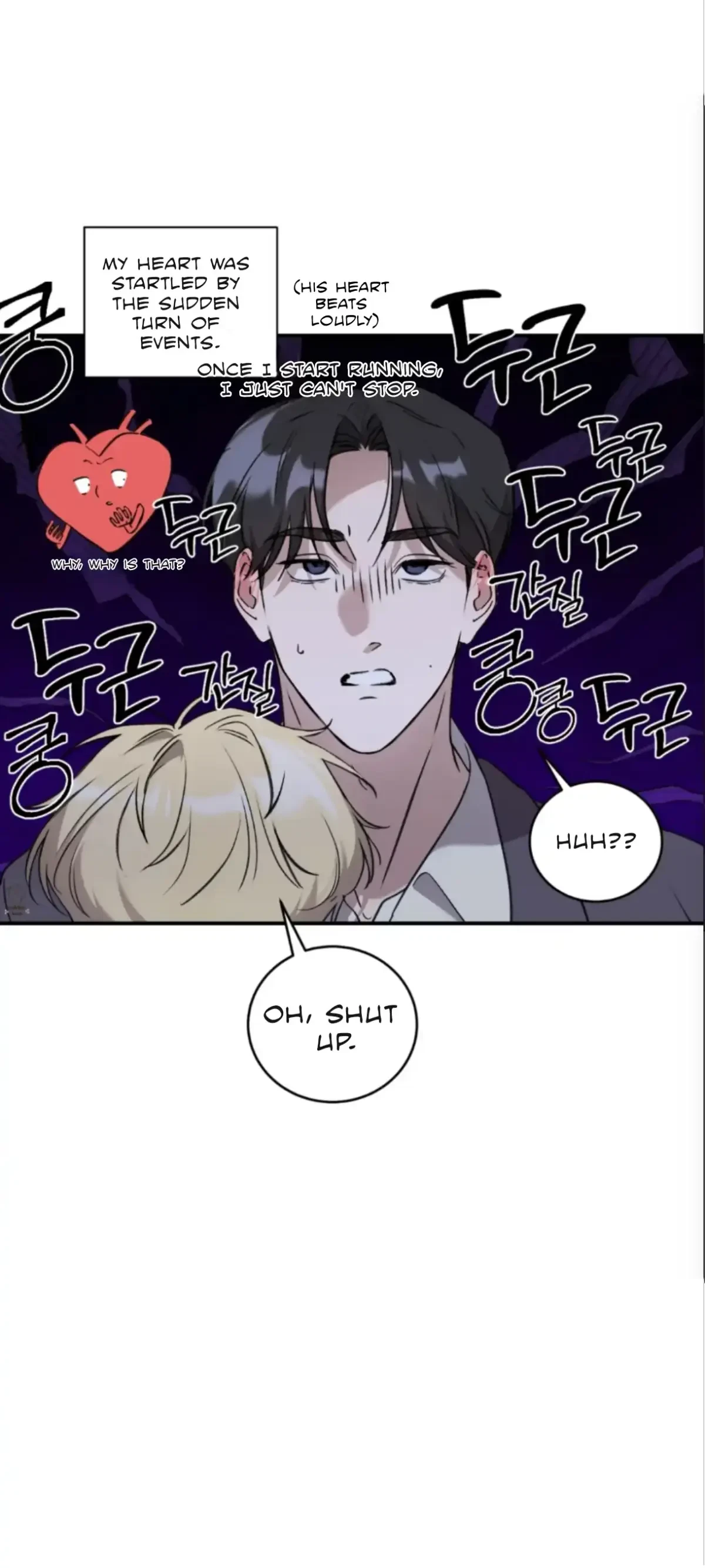 What's With Your Taste? Chapter 1, page 14