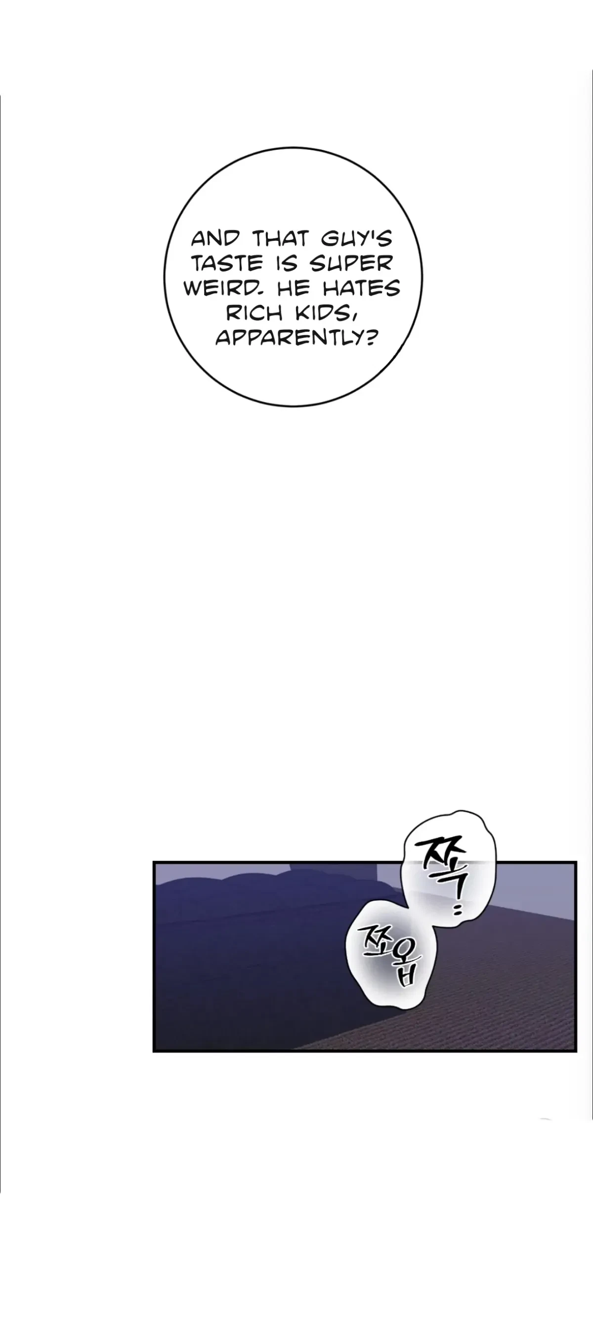 What's With Your Taste? Chapter 1, page 18