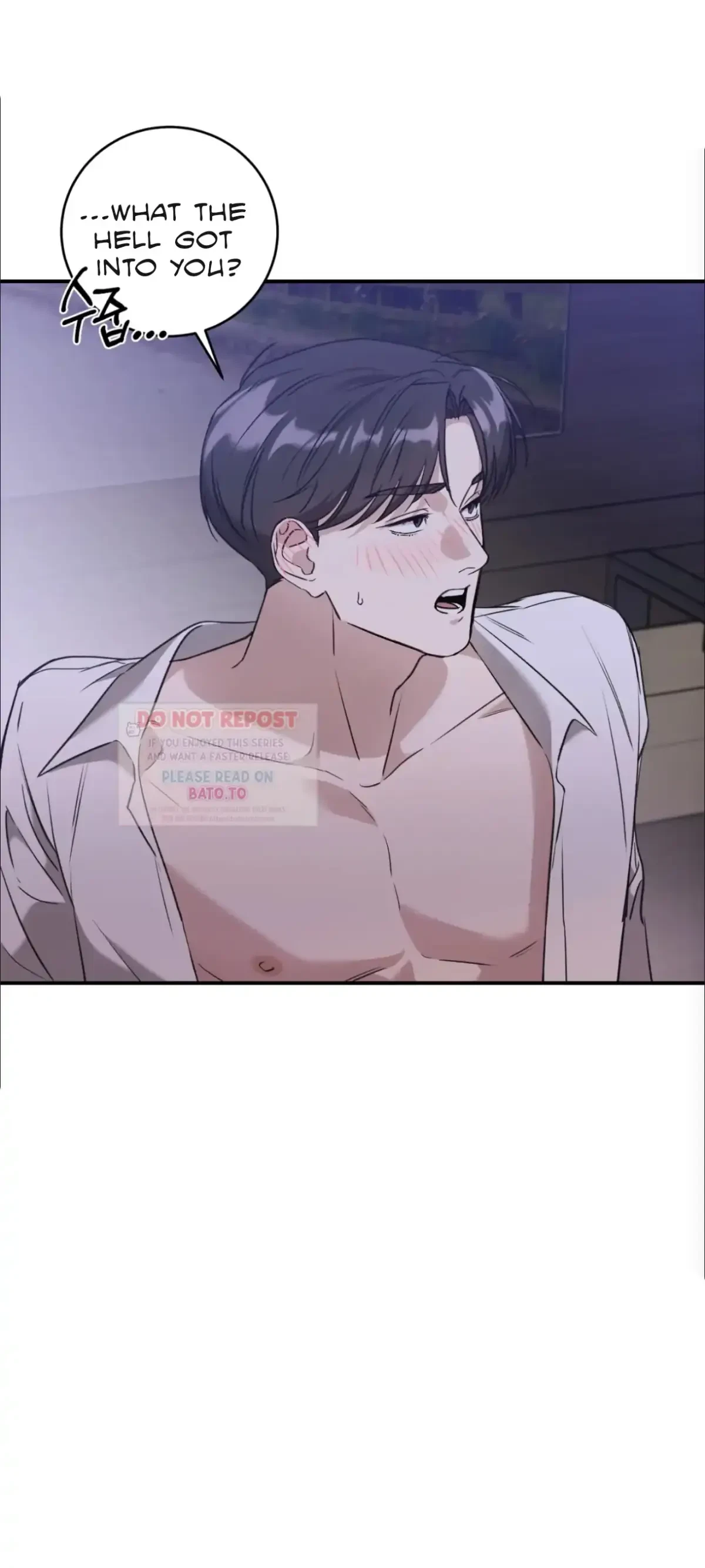 What's With Your Taste? Chapter 1, page 24