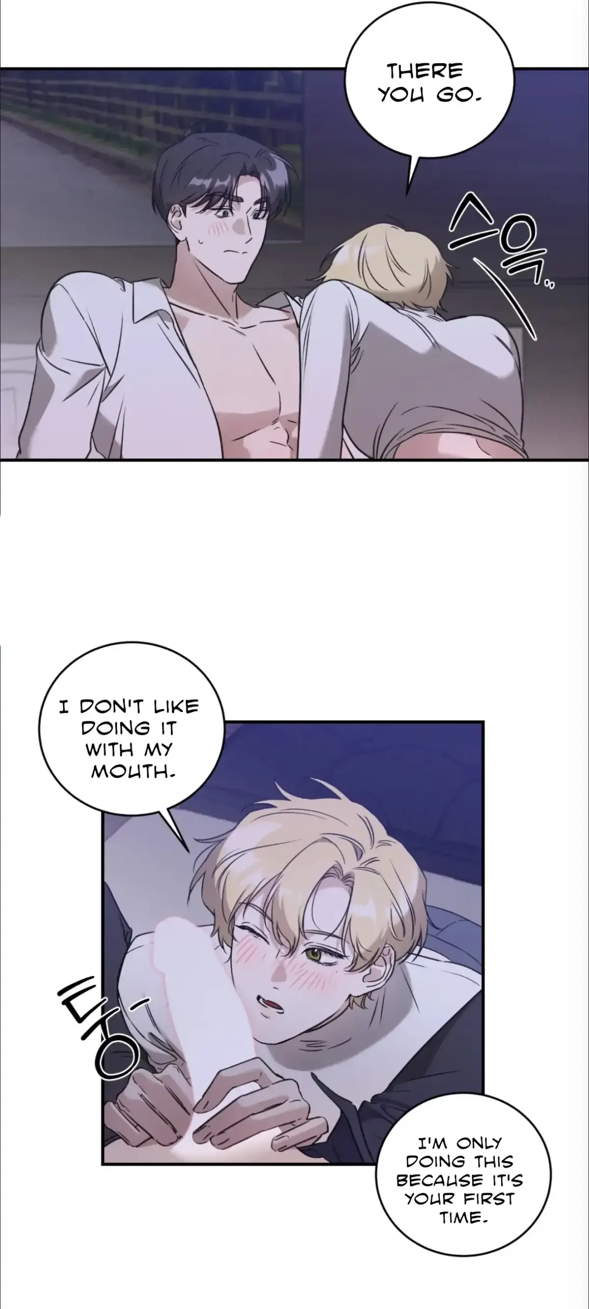 What's With Your Taste? Chapter 1, page 26