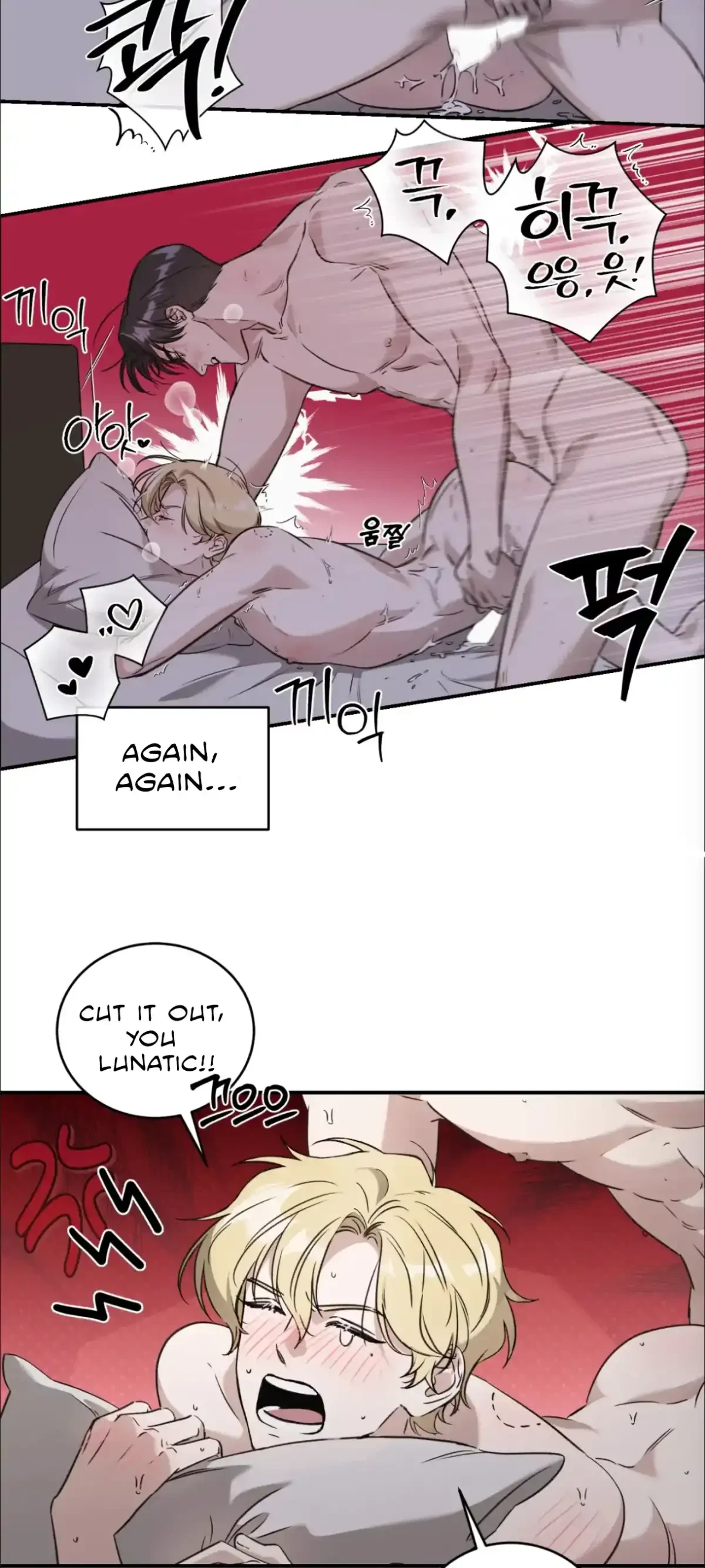 What's With Your Taste? Chapter 1, page 32