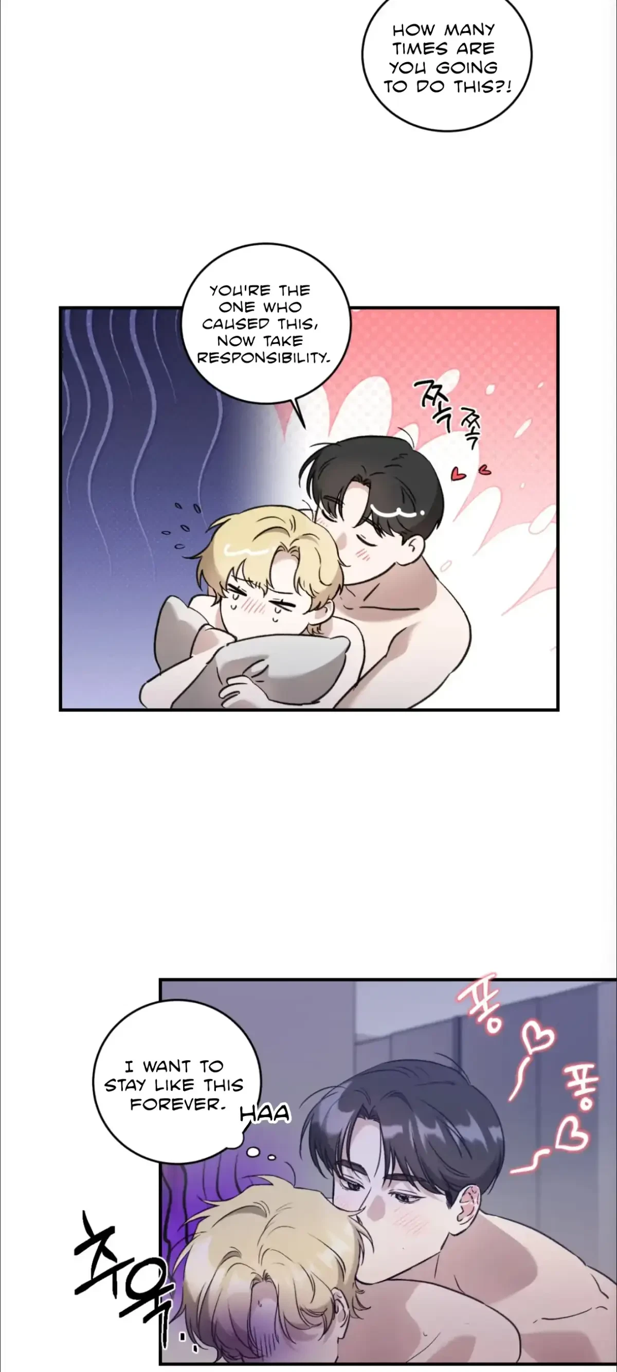 What's With Your Taste? Chapter 1, page 33