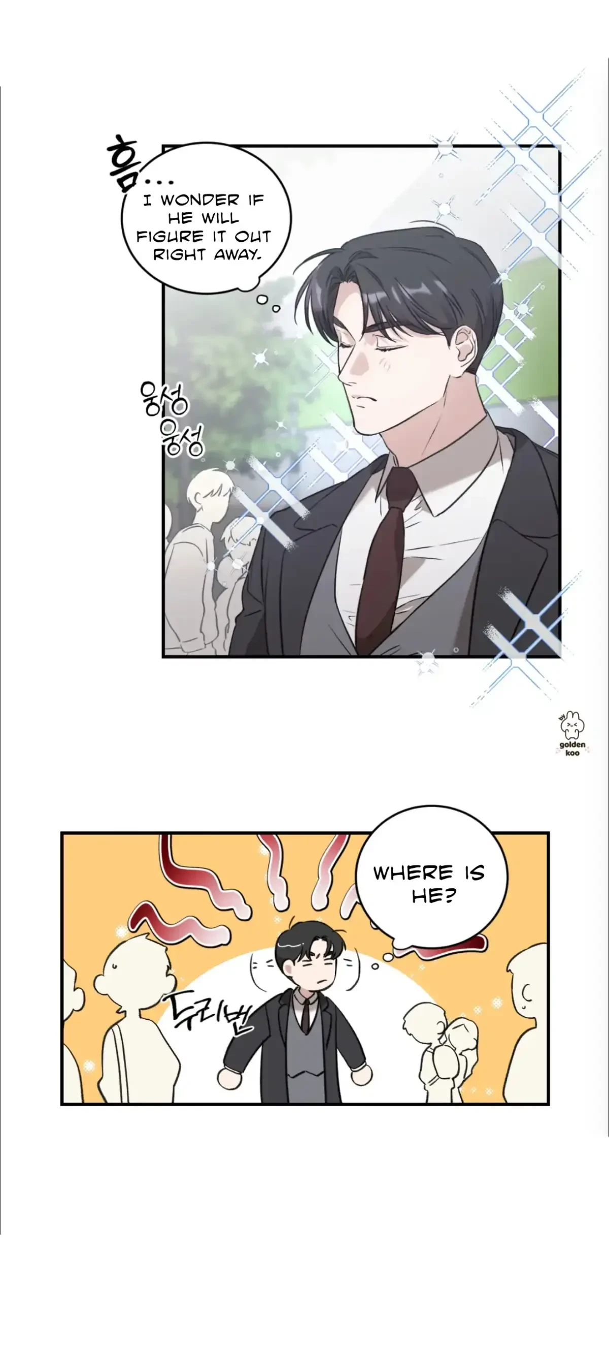 What's With Your Taste? Chapter 1, page 39