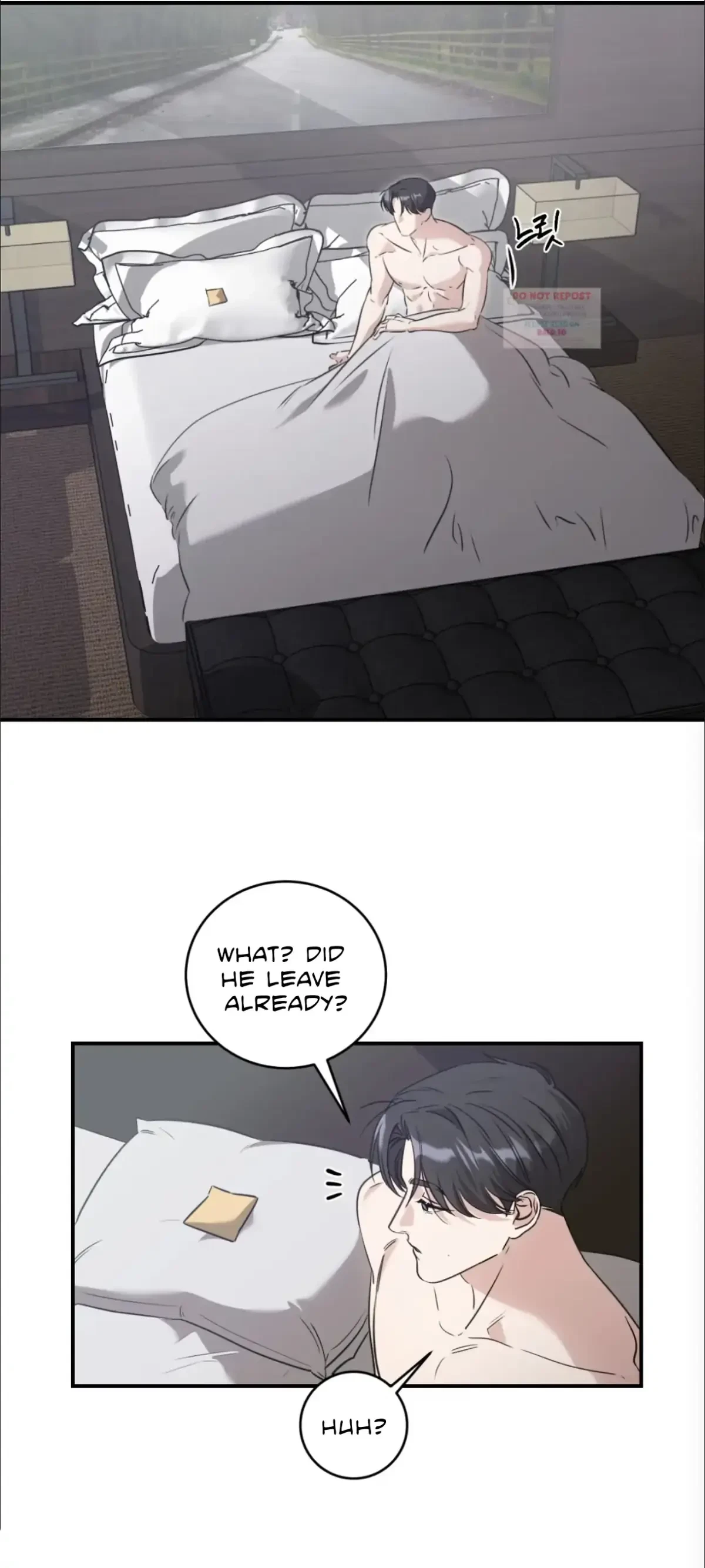 What's With Your Taste? Chapter 1, page 4