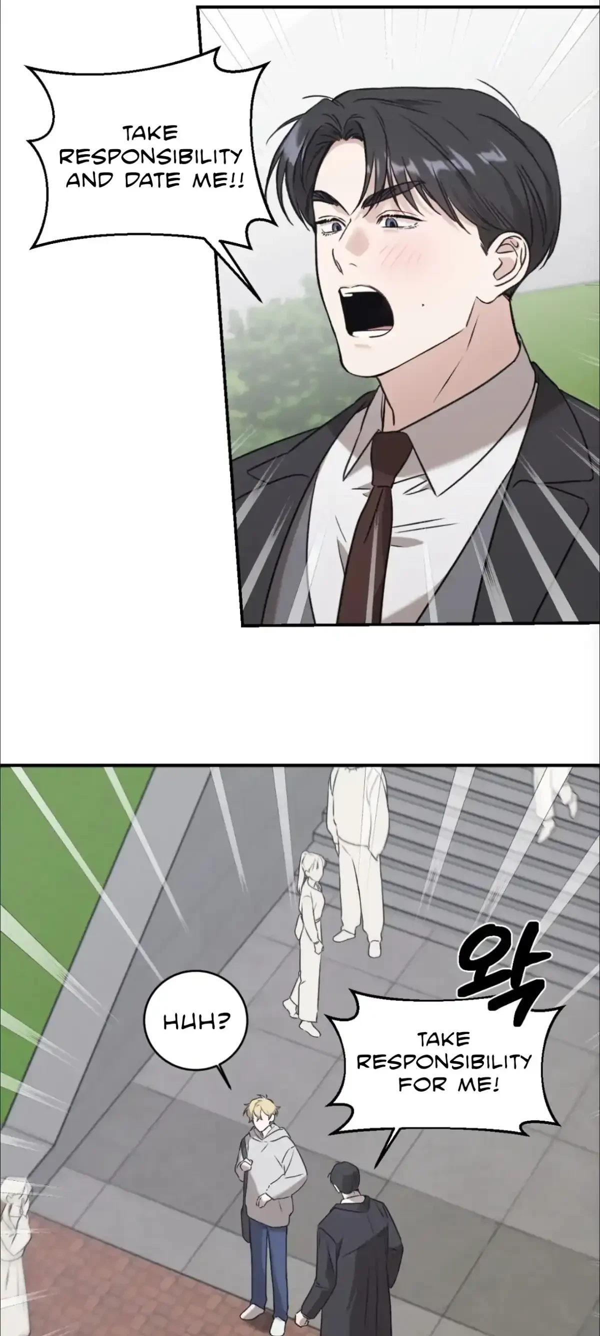 What's With Your Taste? Chapter 1, page 43