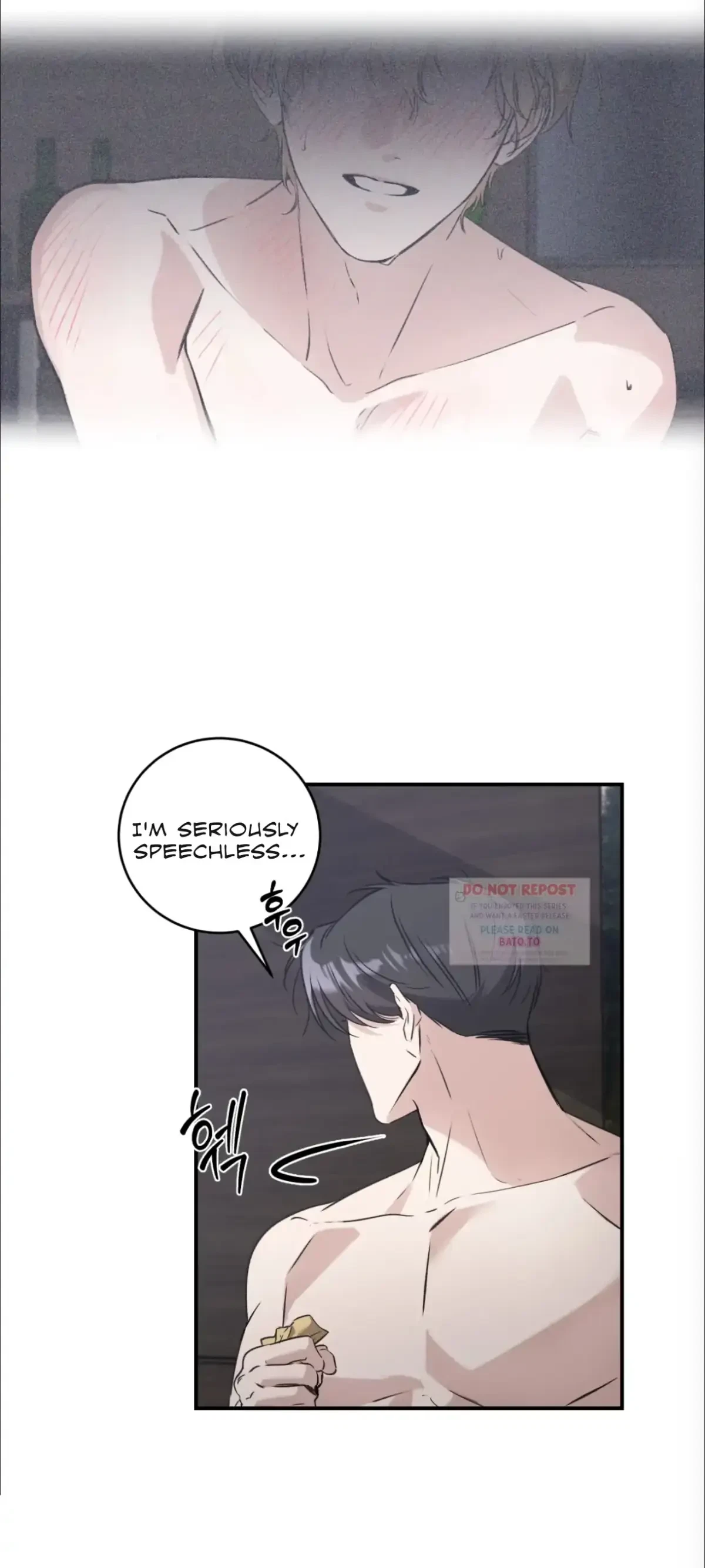 What's With Your Taste? Chapter 1, page 6