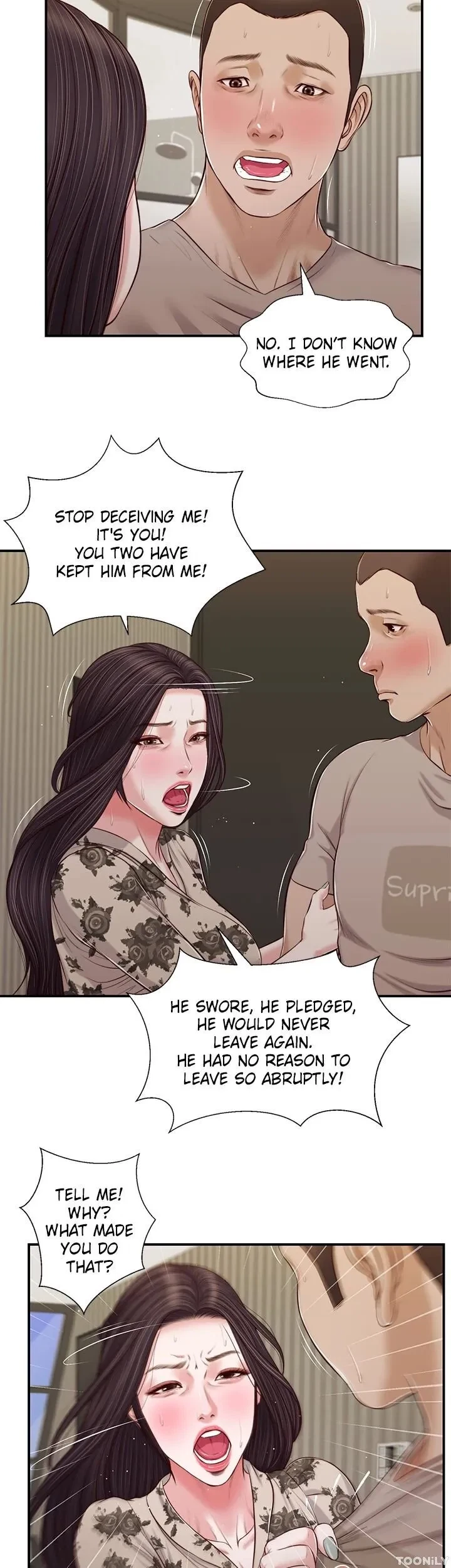 Concubine Chapter 80, page 2