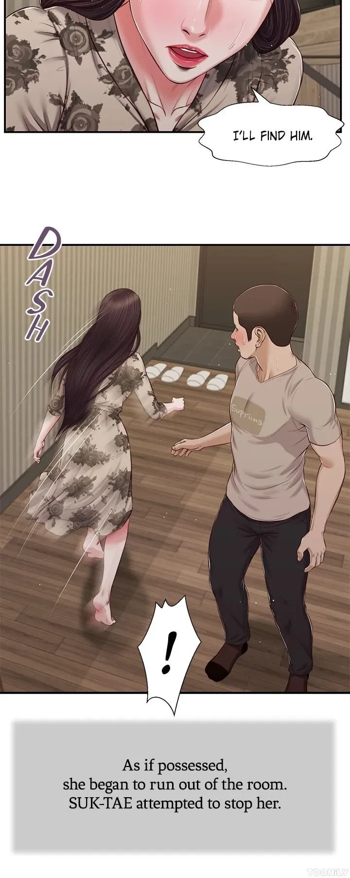 Concubine Chapter 80, page 6
