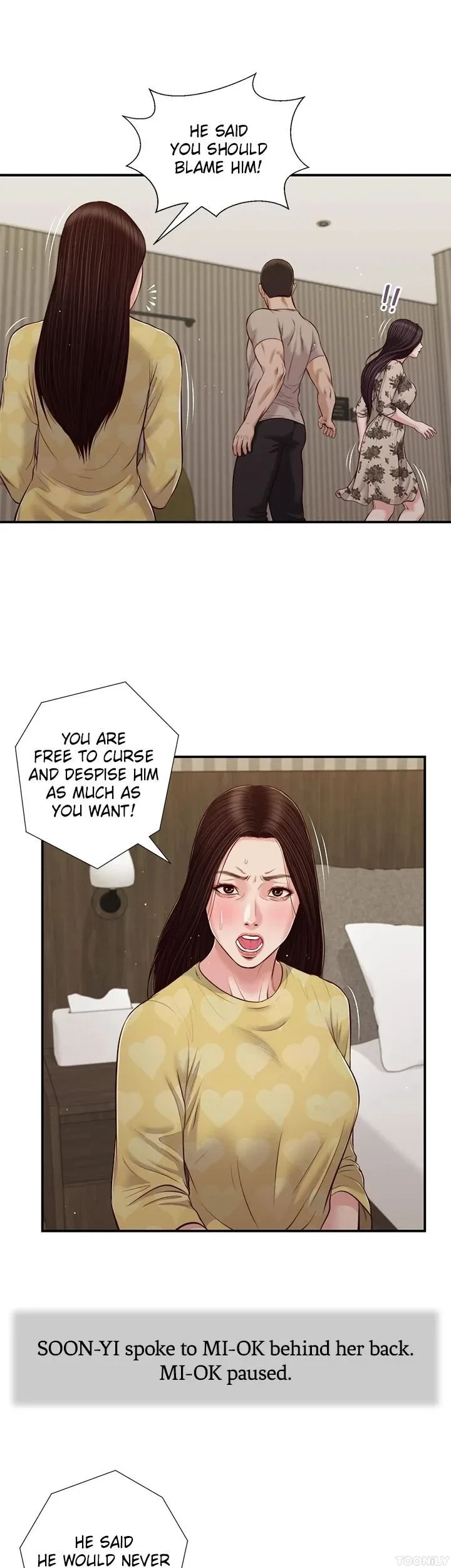 Concubine Chapter 80, page 7