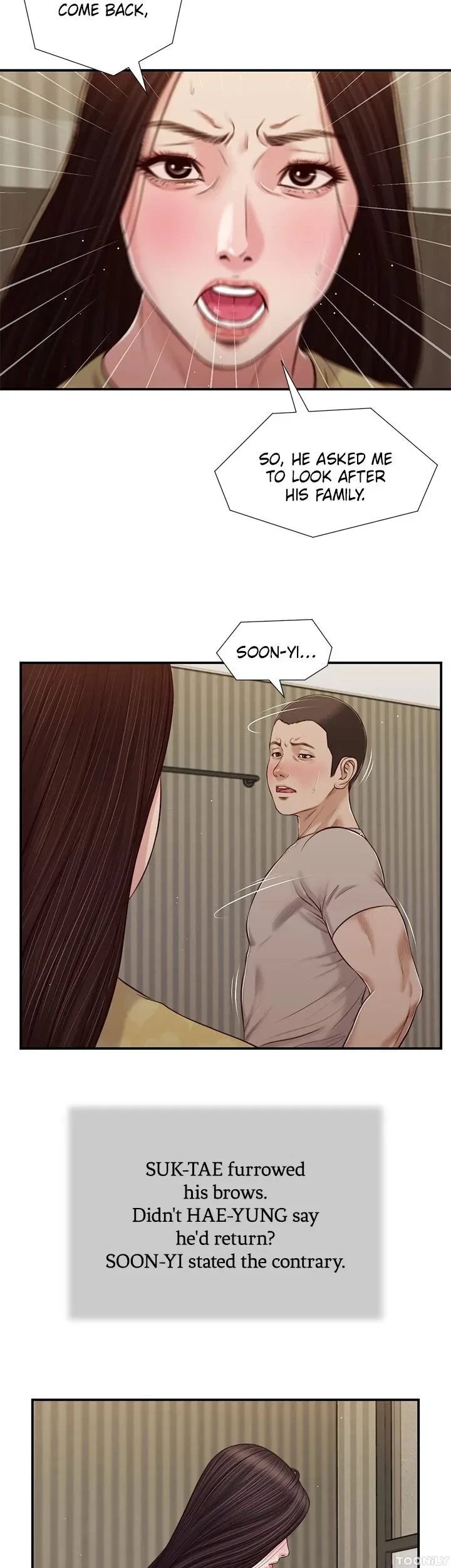 Concubine Chapter 80, page 8