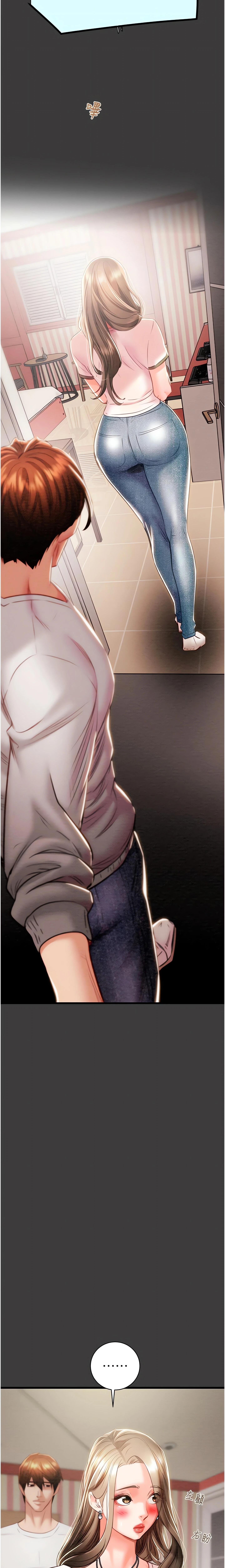The Man Who Devours Chapter 21 (Uncensored), page 5