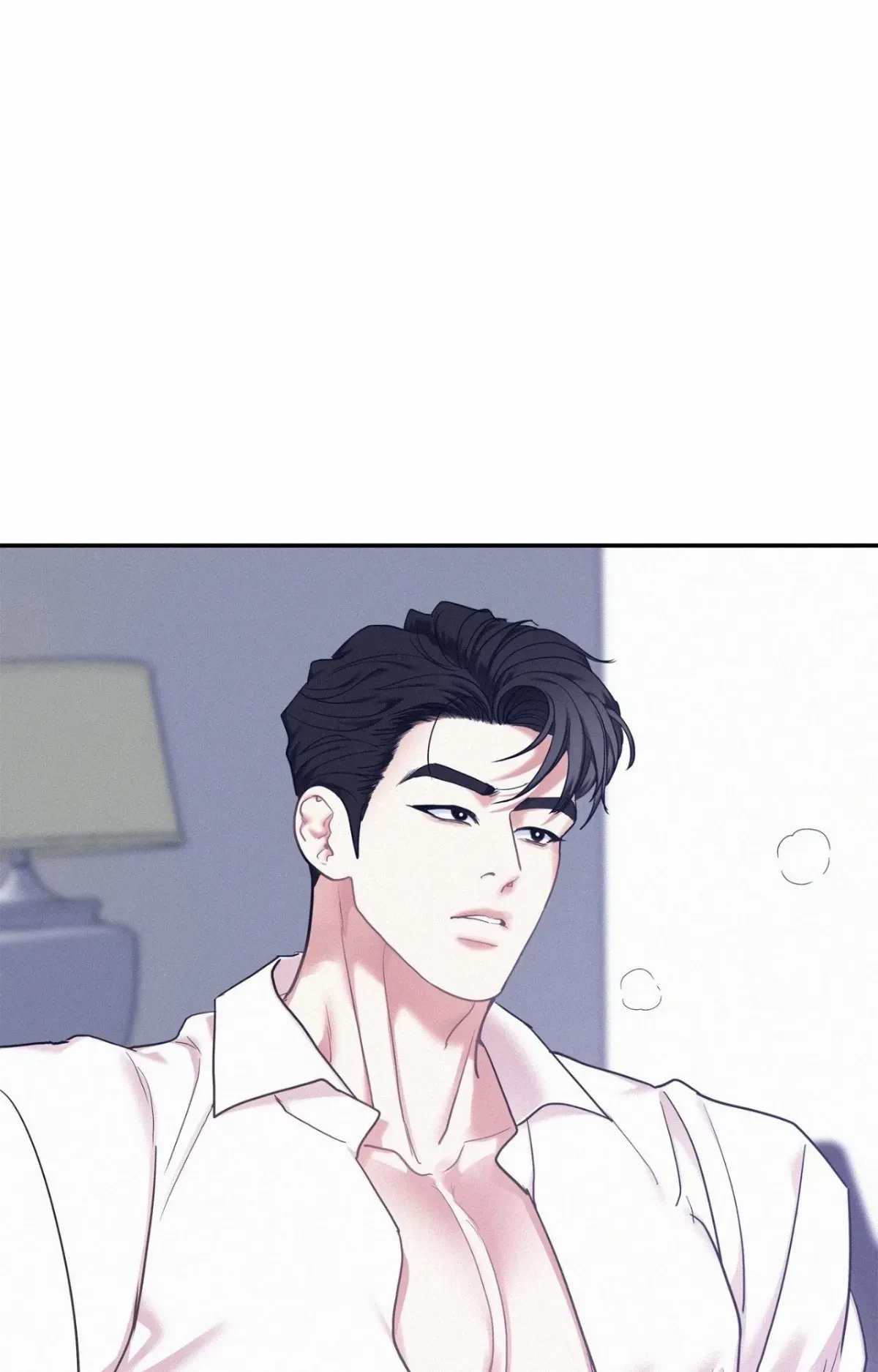 Chapter 85, page 67