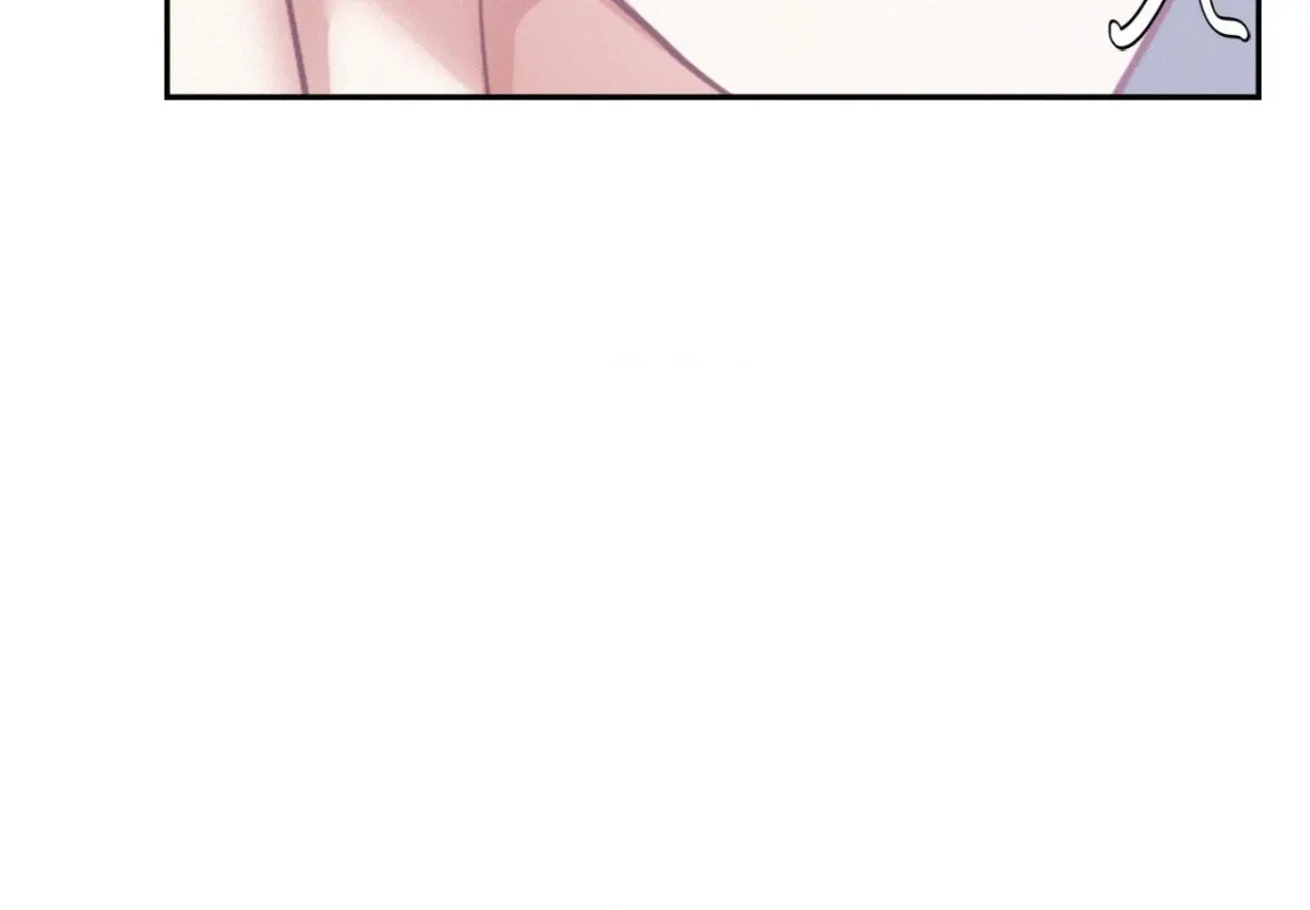 Chapter 85, page 81