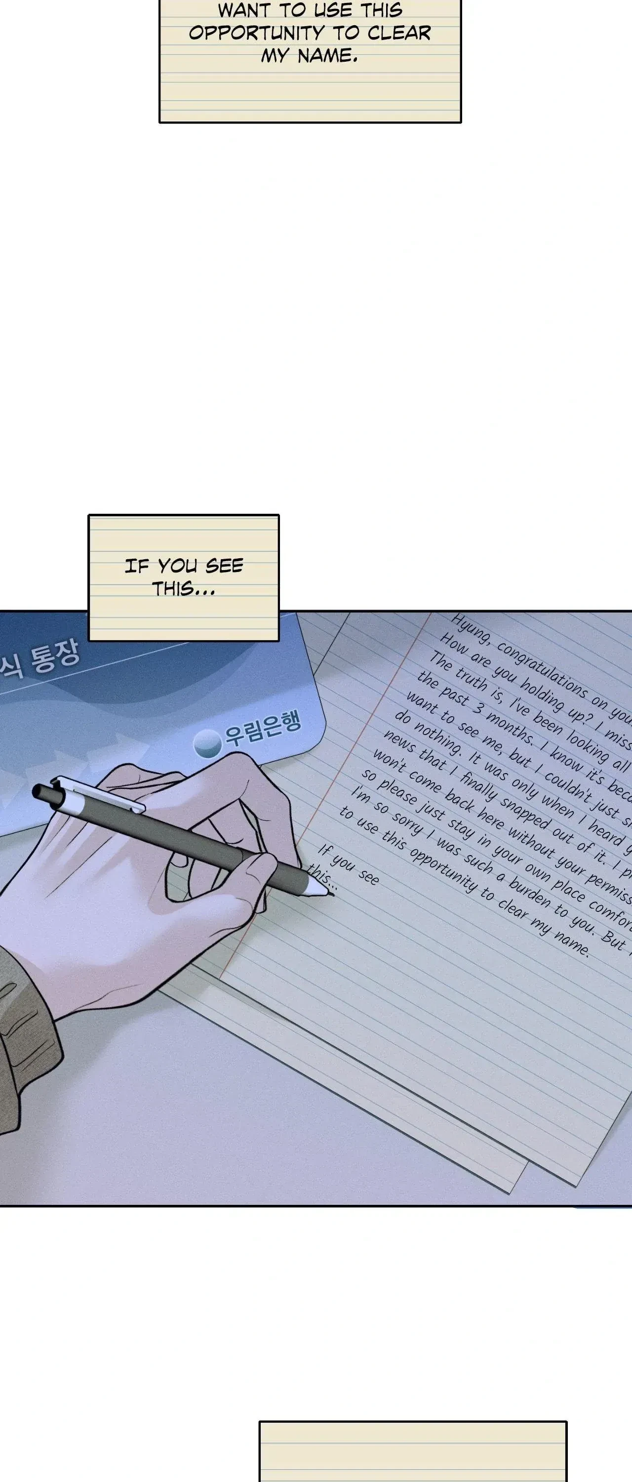 Save The Dae Chapter 65, page 25