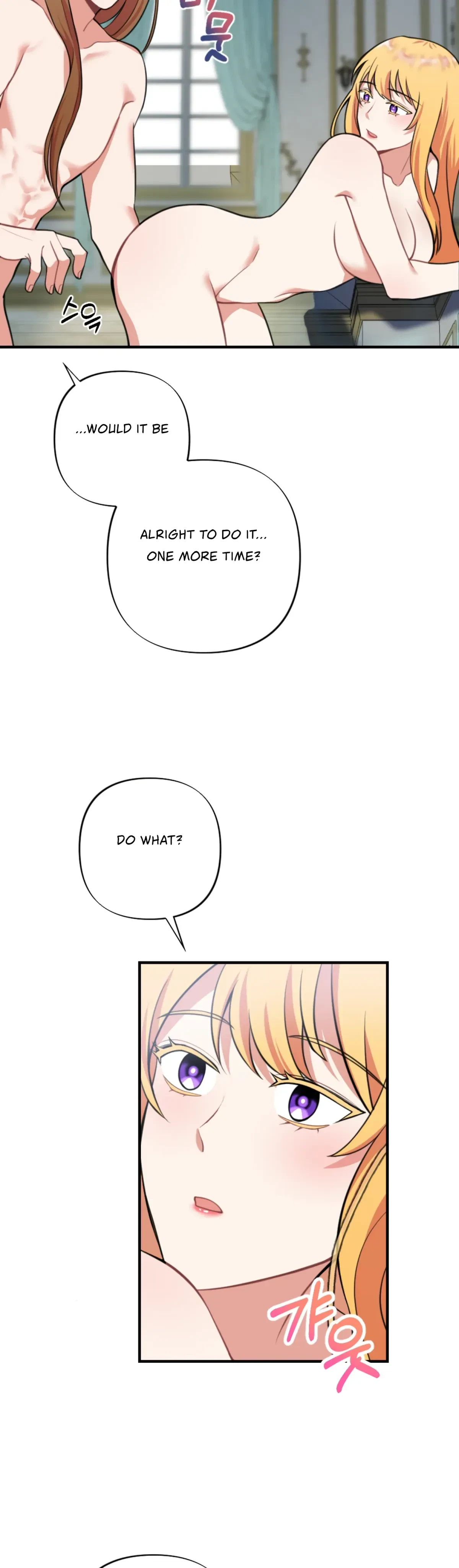 Chapter 2, page 25