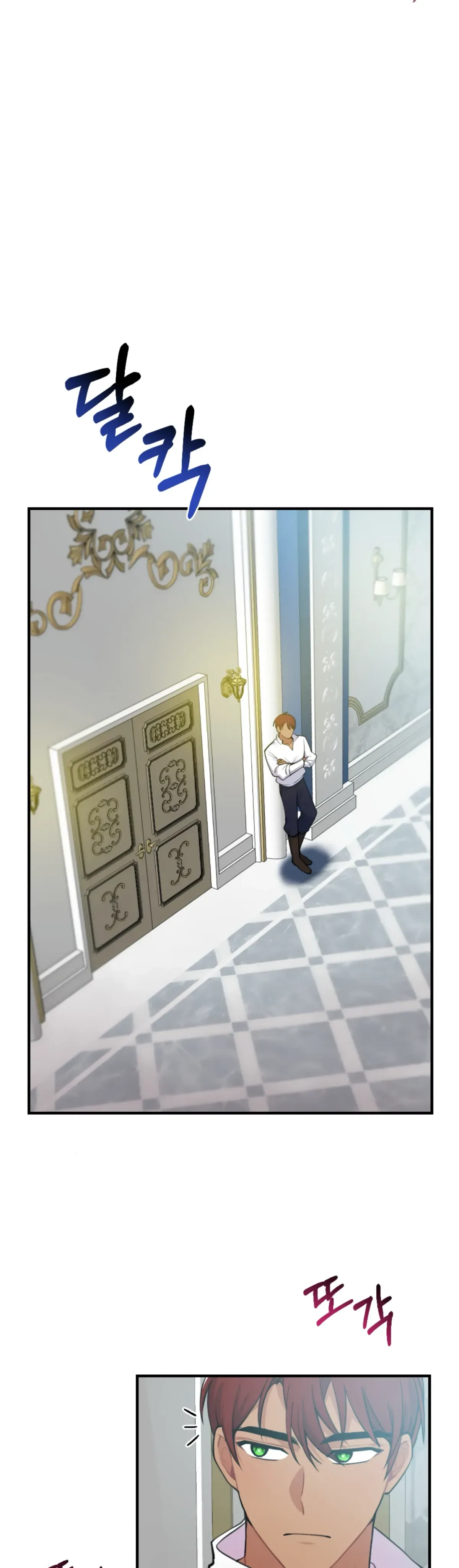 Chapter 2, page 29
