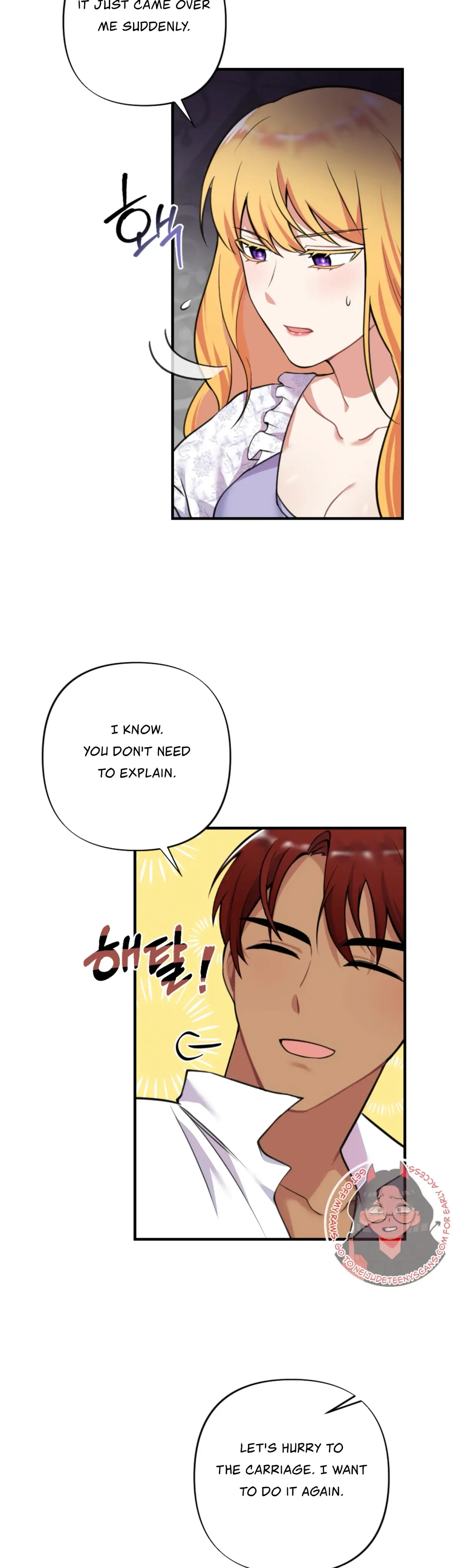 Chapter 2, page 33