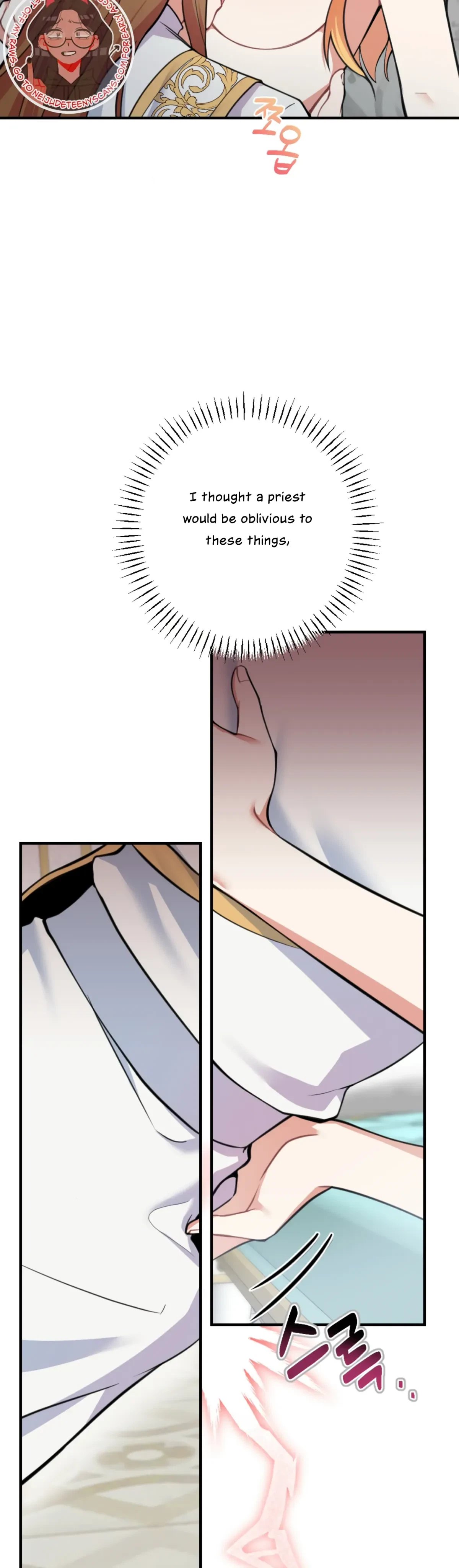 Chapter 2, page 5