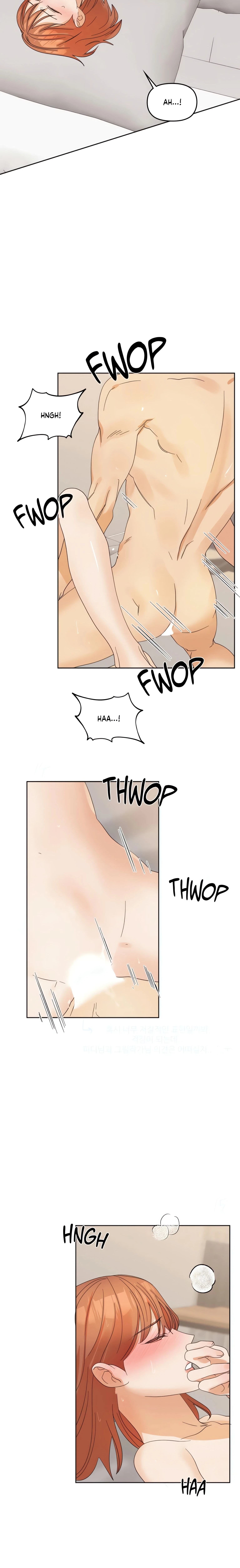 Chapter 42, page 5
