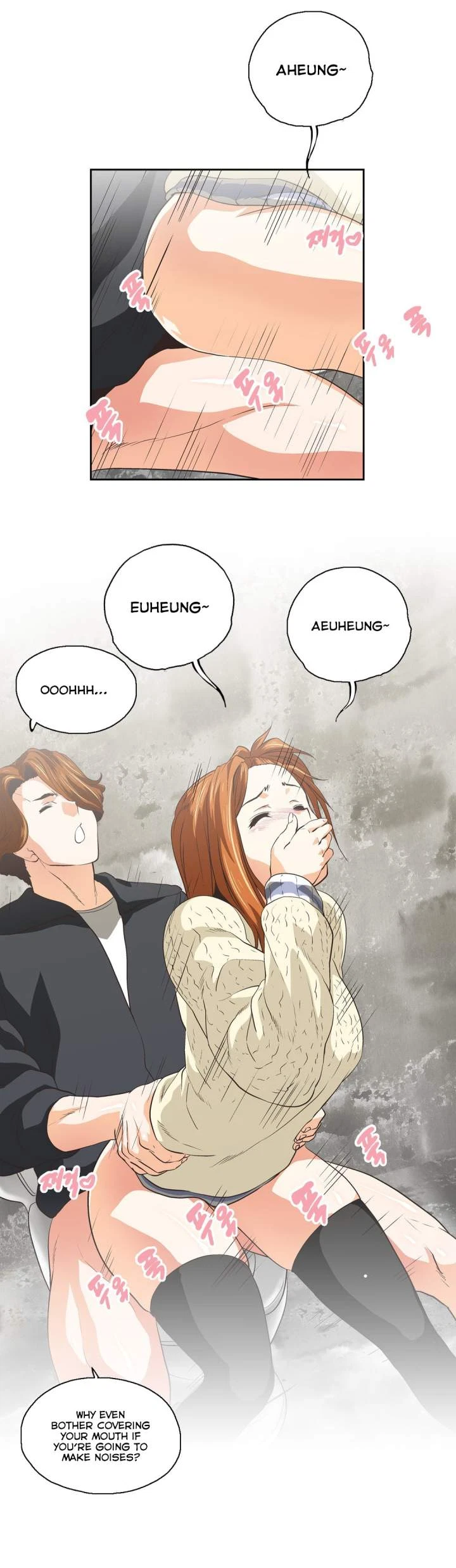 Chapter 77, page 7