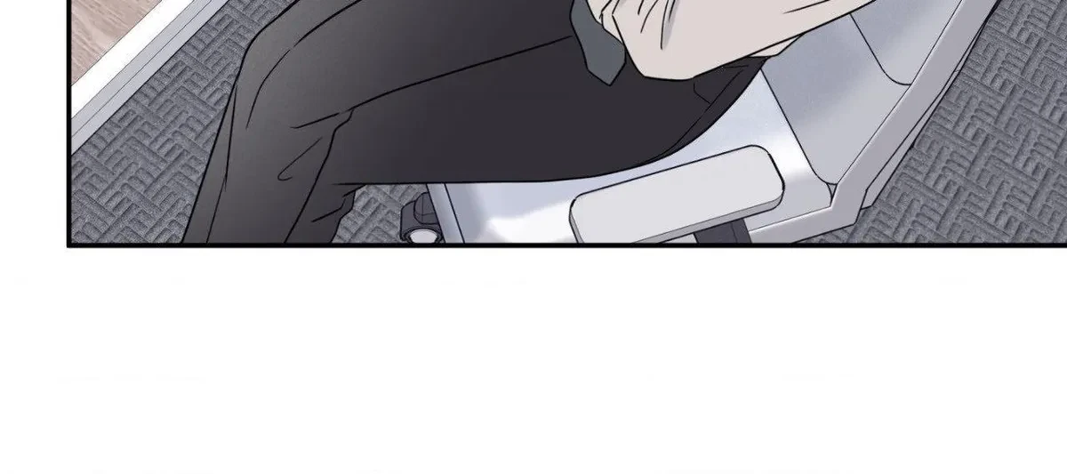 Overclock Chapter 73, page 28