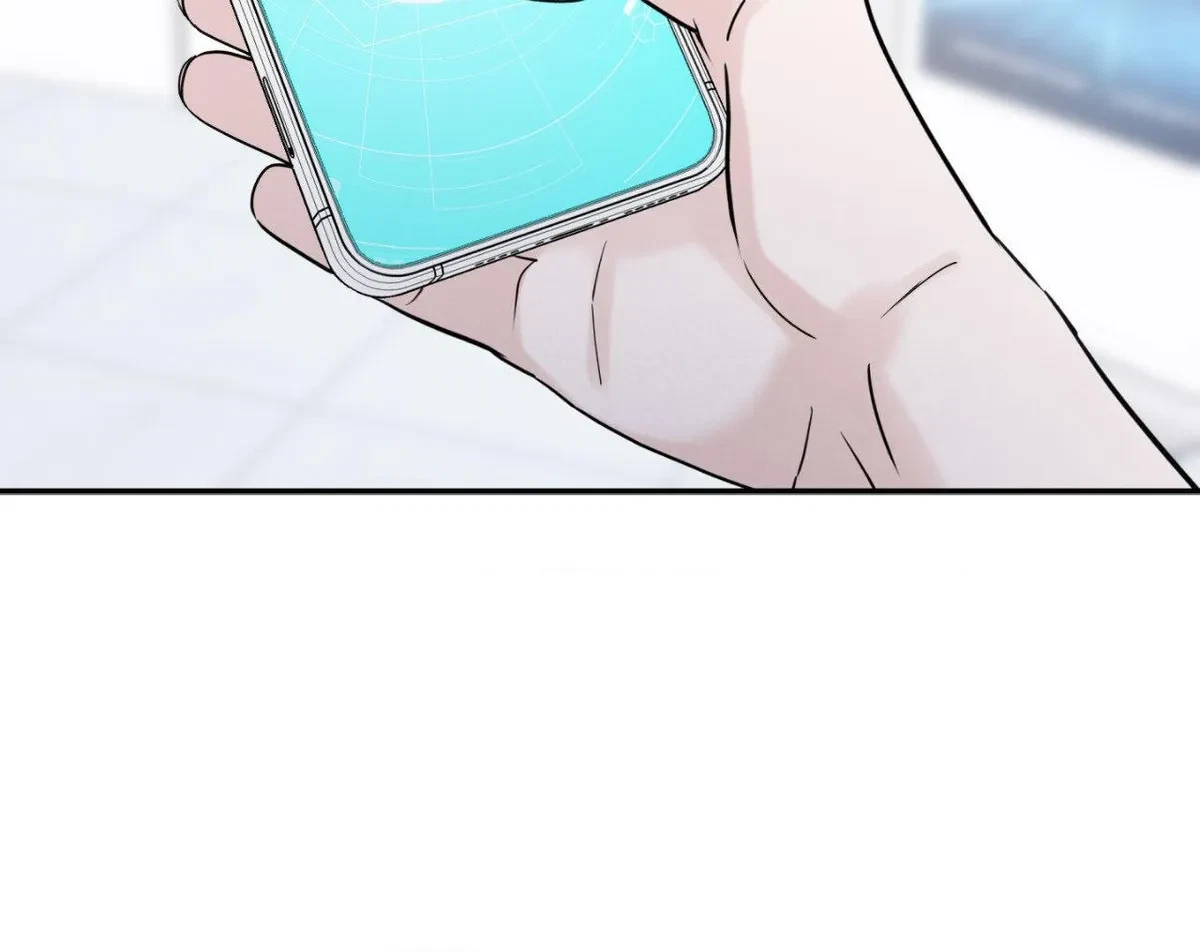 Overclock Chapter 73, page 78
