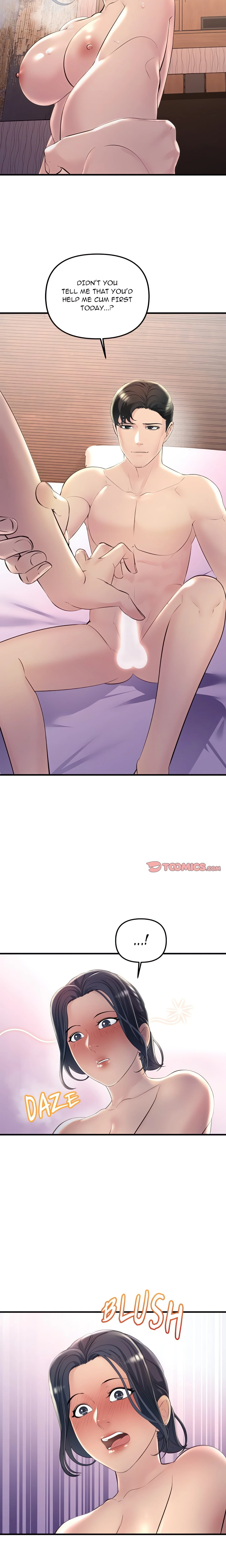 Chapter 31, page 7