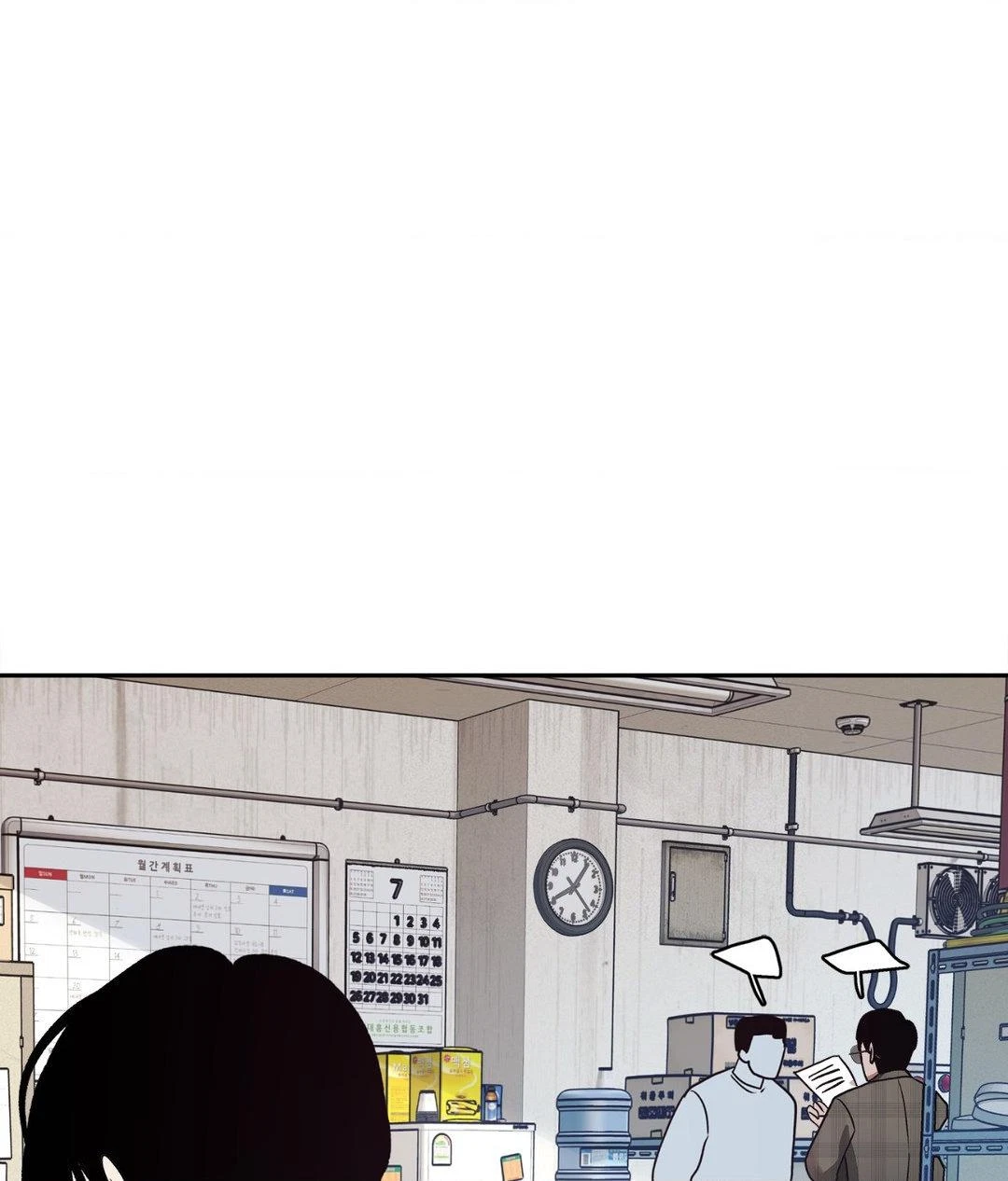 Chapter 37, page 108