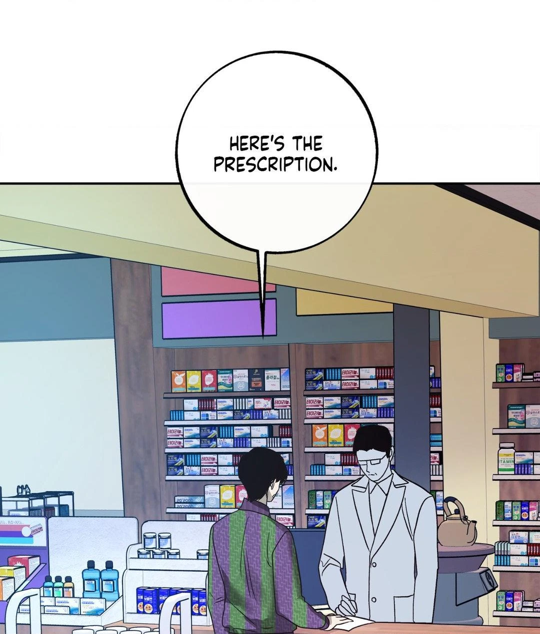 Chapter 37, page 72
