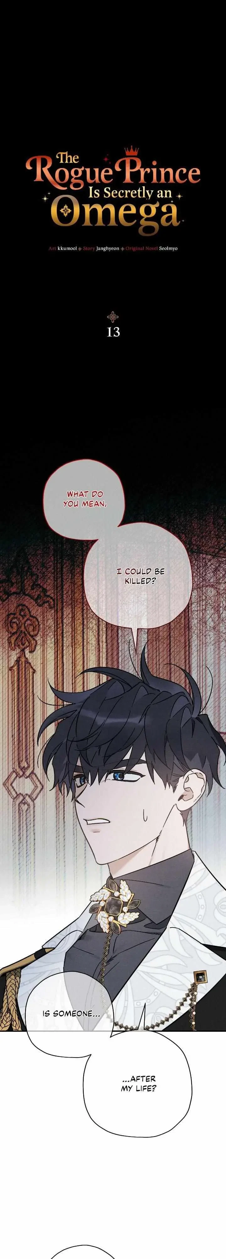 The Rogue Prince Is Secretly An Omega Chapter 13, page 2