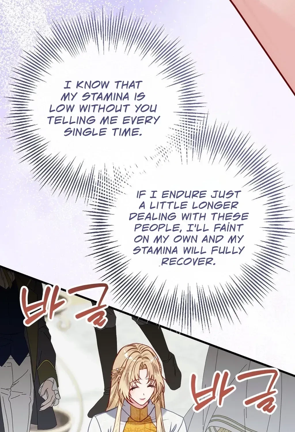 Chapter 40.2, page 100