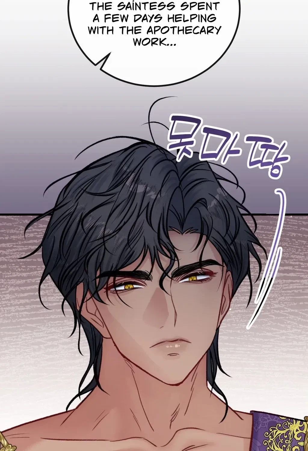 Chapter 40.2, page 14