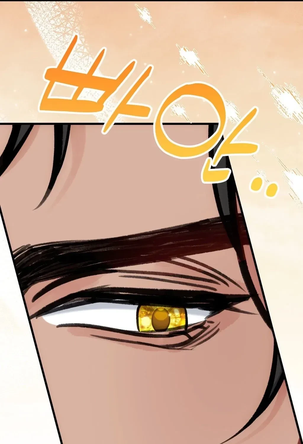 Chapter 40.2, page 21