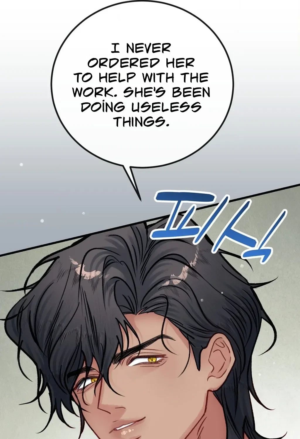 Chapter 40.2, page 31