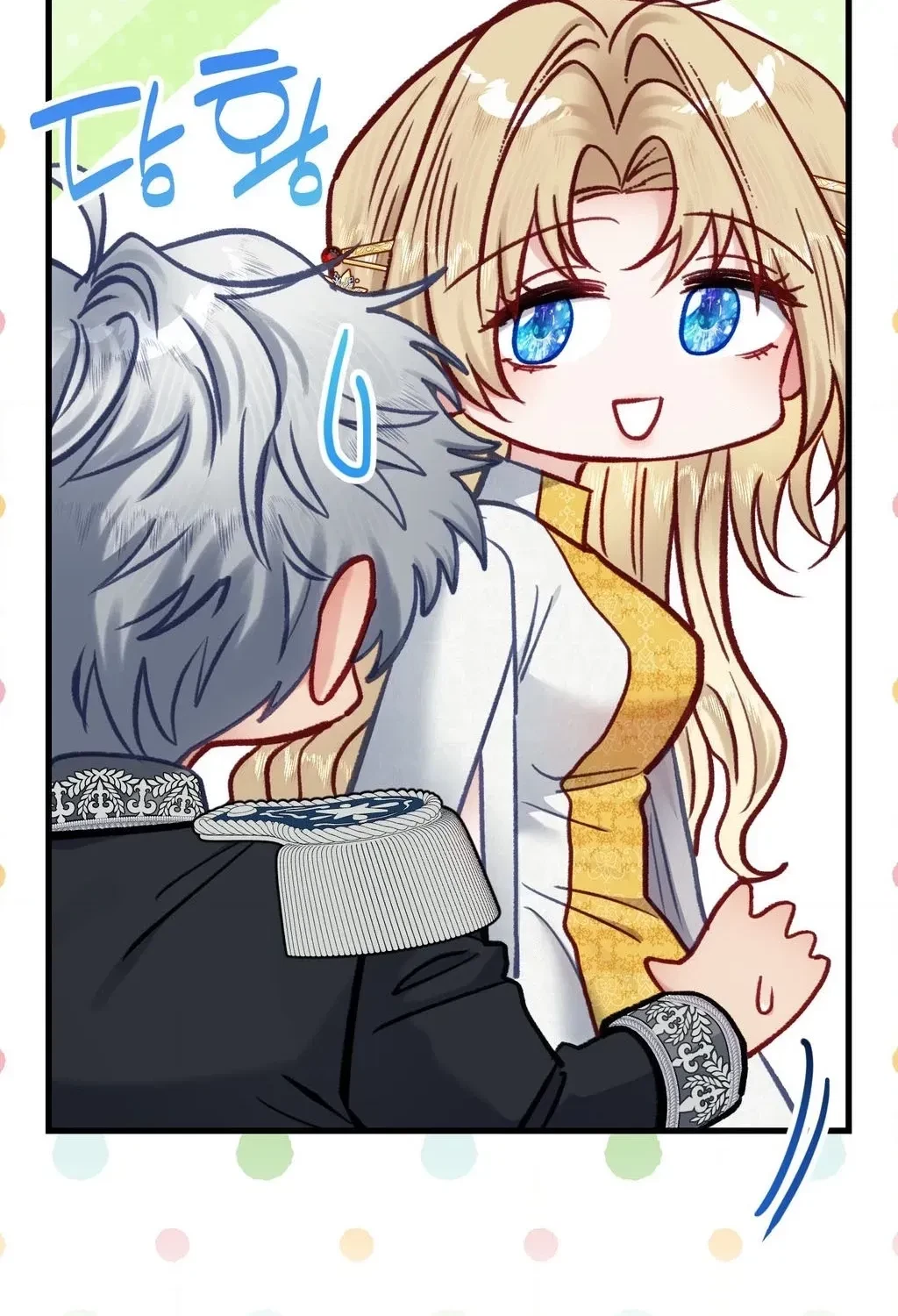 Chapter 40.2, page 44