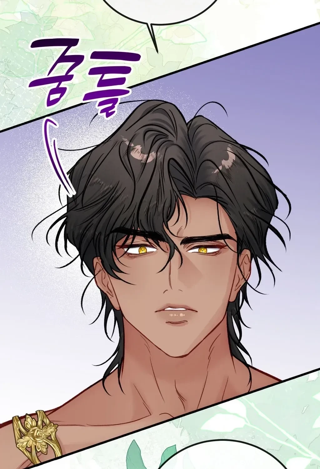 Chapter 40.2, page 47