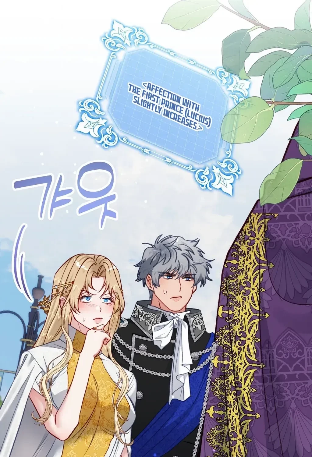 Chapter 40.2, page 61