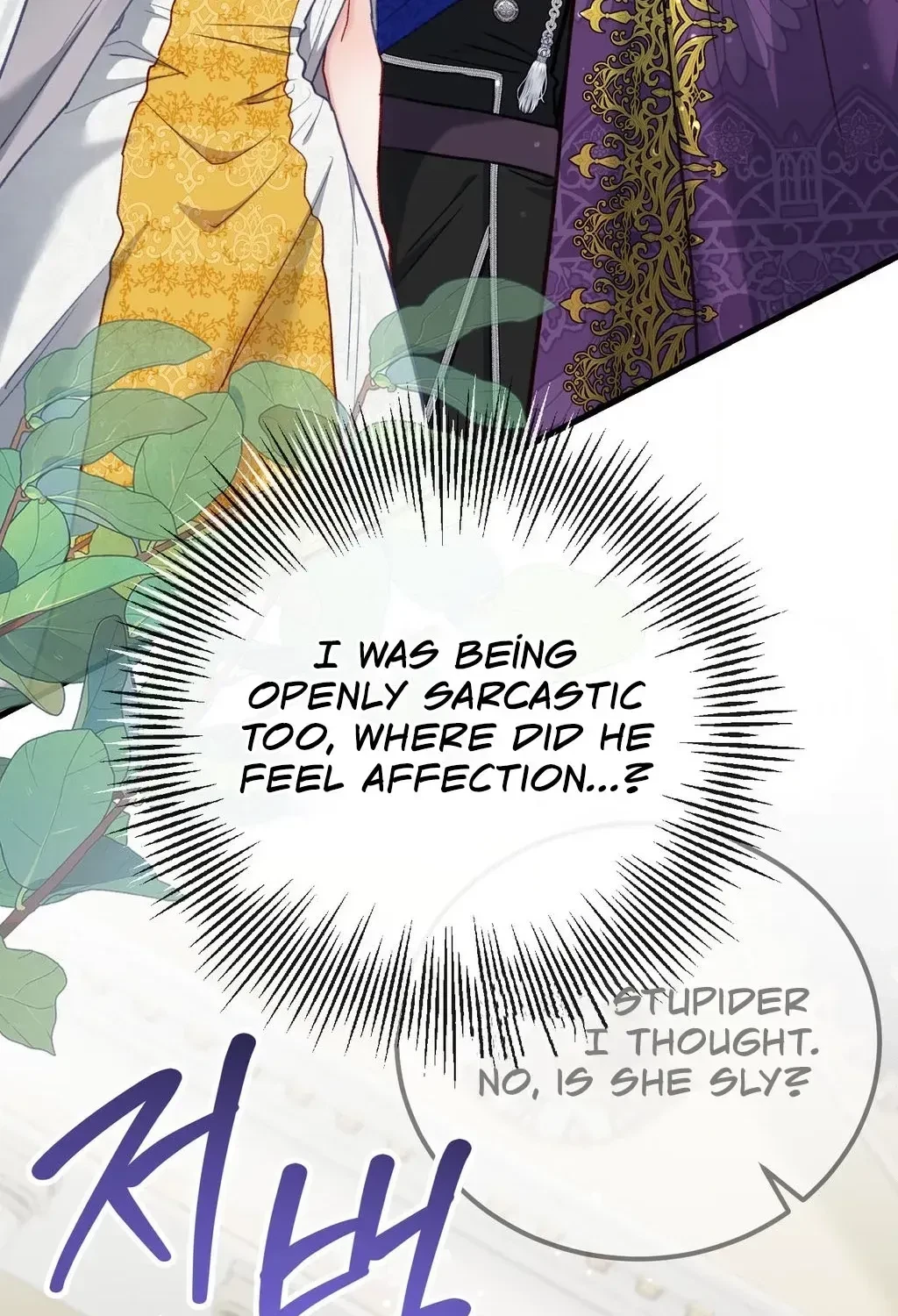Chapter 40.2, page 62