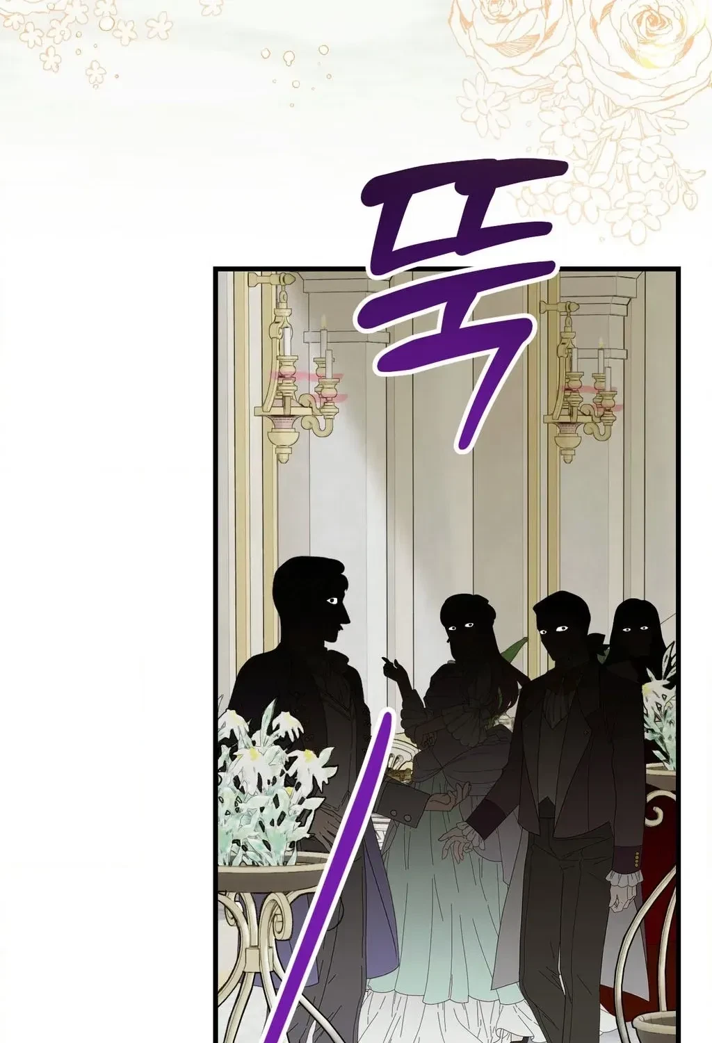 Chapter 40.2, page 78