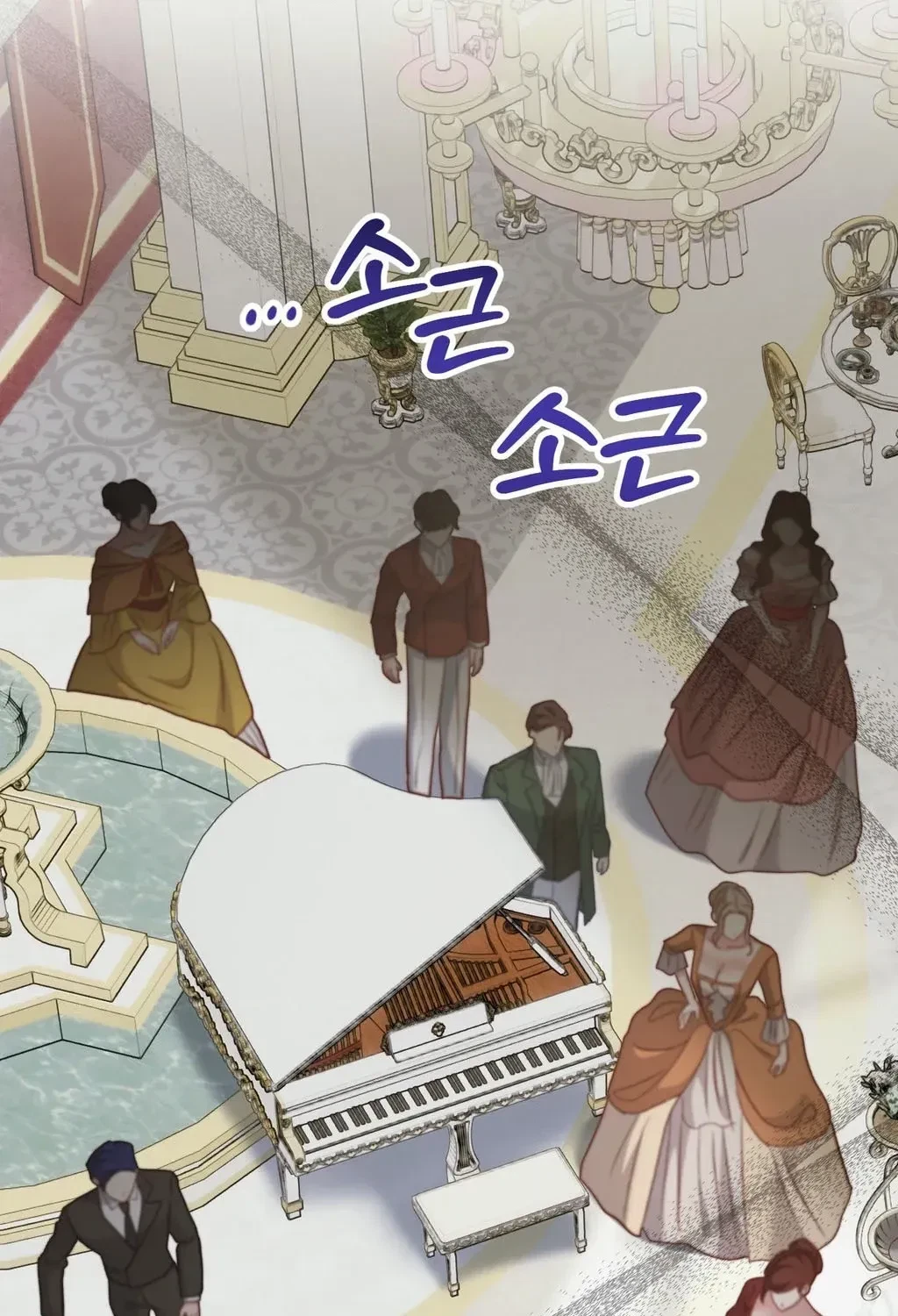 Chapter 40.2, page 81
