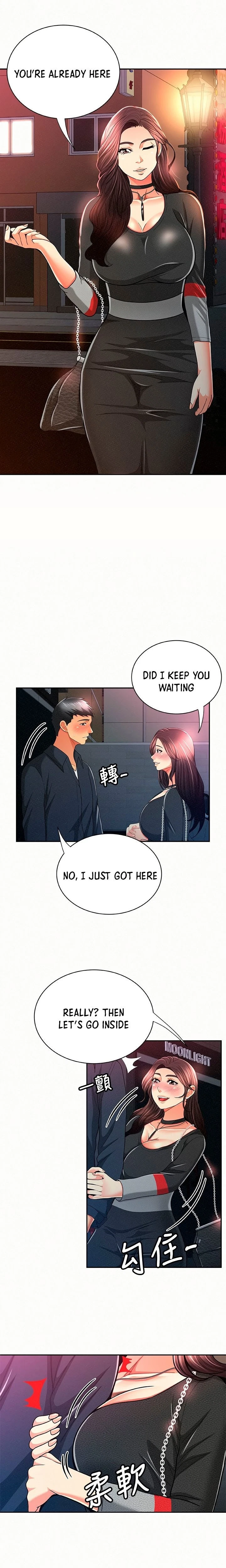 Chapter 32, page 10