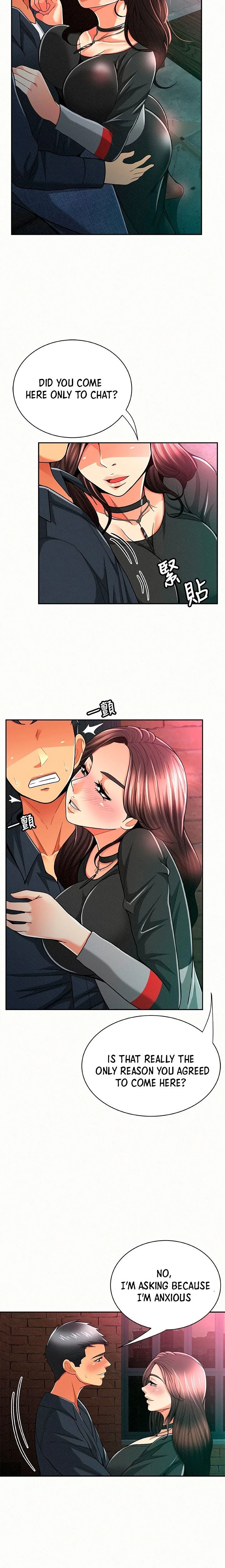 Chapter 32, page 14
